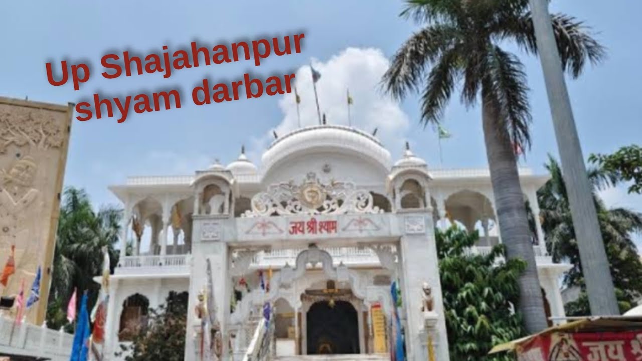 सुकून का दूसरा नाम—खाटू धाम। ✨🚩बाबा की कृपा सब पर बनी रहे। जय श्री श्याम! 🙏#KhatuWala #ShyamBaba 
