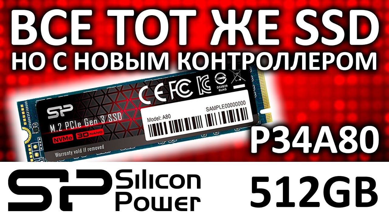 SSD Silicon Power P34A80 512GB SP512GBP34A80M28