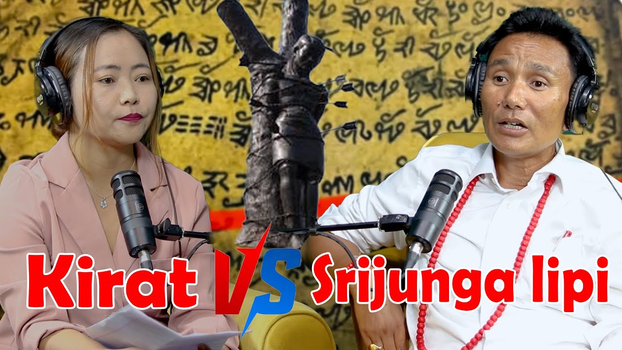 Yatra || Ep- 142 || Mayor- Arjun Mabuhang, Laligurans Municipality || Podcast With Sampada Limbu ||