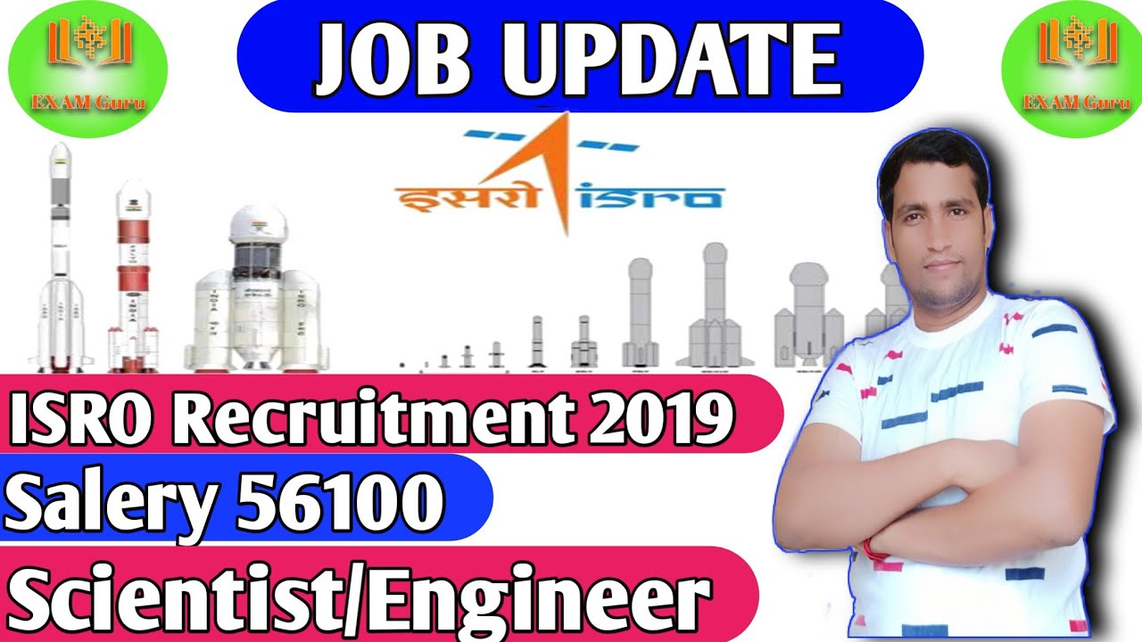 ISRO Recruitment 2019 | Engineer and Scientist | Electrical | Civil | PSU without GATE | Exam Guru