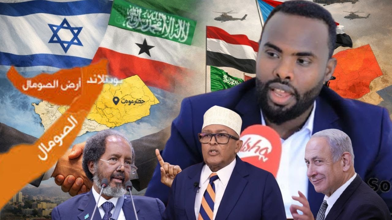 "Nimanka Xamar Hogaamiya waa Budhcad Aqoonsiga JSL ma joojin karaan"Ex Agaasime Khaalid Oday.