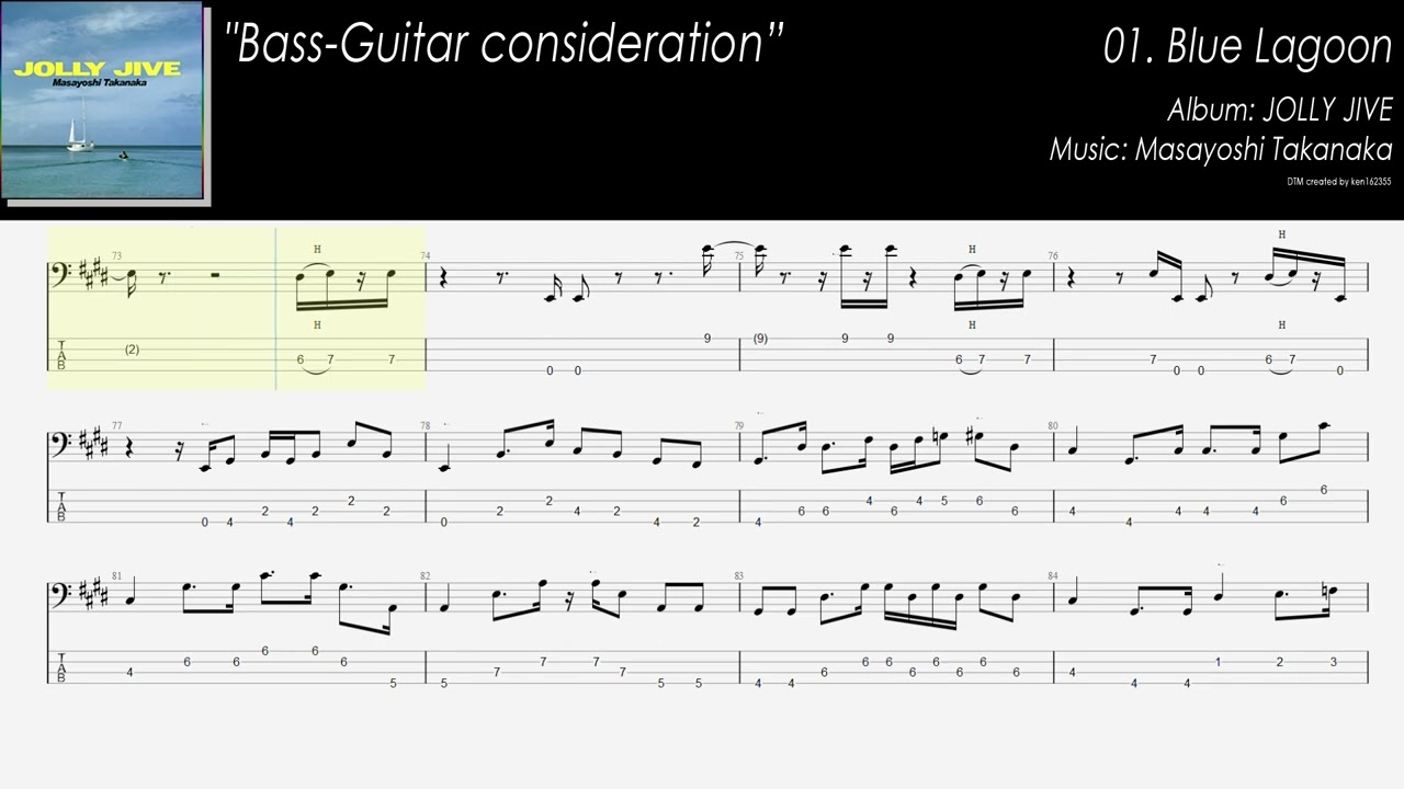 高中正義【Masayoshi Takanaka】Blue Lagoon【Bass Extraction TAB】