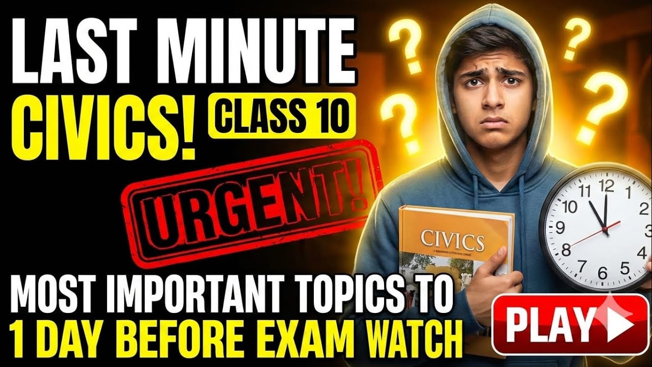 Last minute civics class by Tawwab Sir
