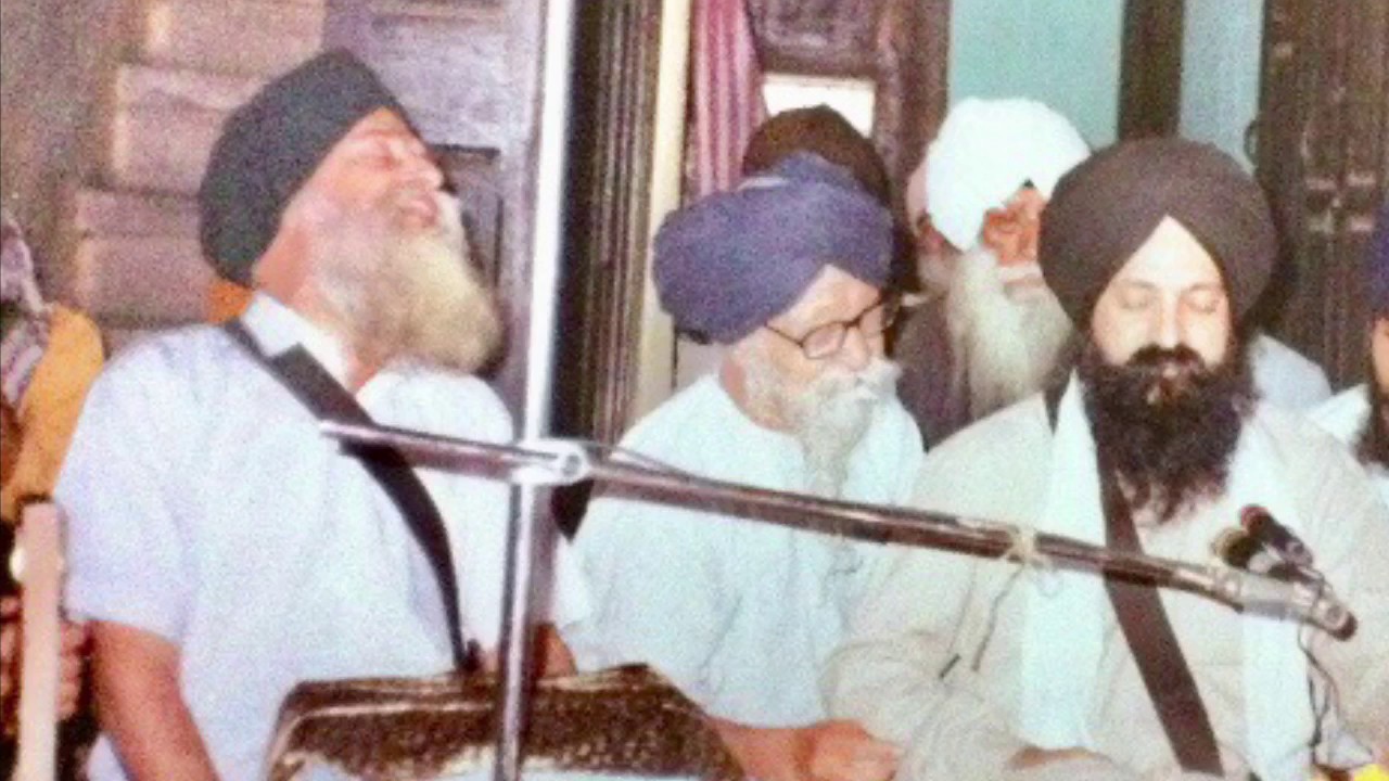 Dr. Pritam Singh Jee Anjaan - AKJ India Samagam 1990’s