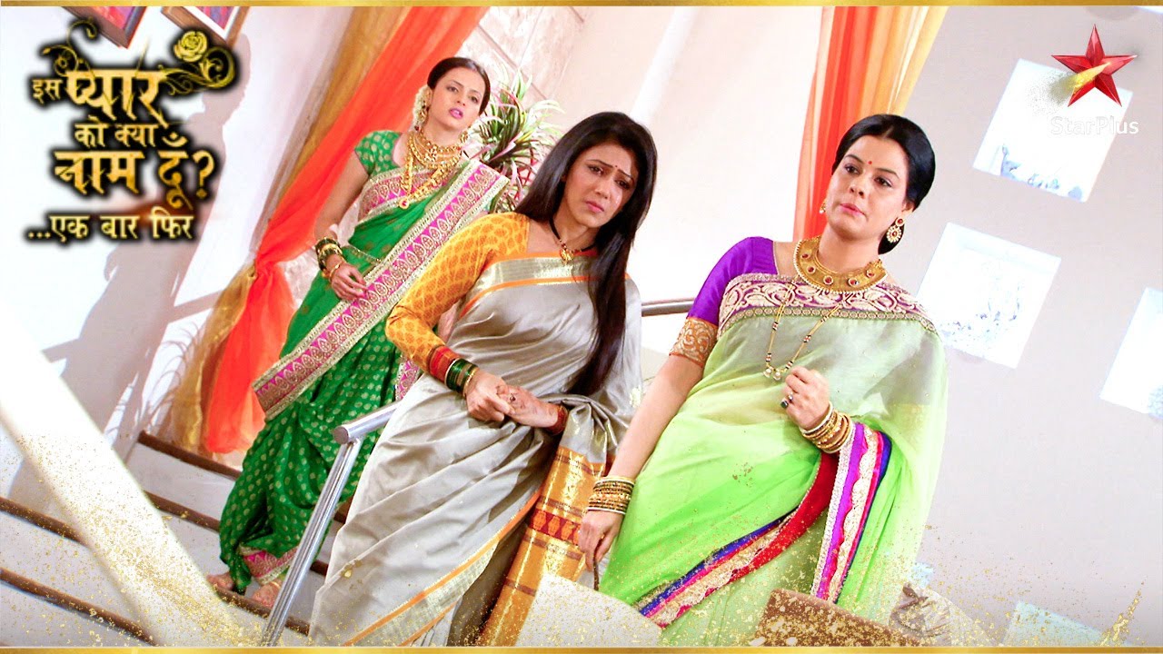 क्या Jyoti को Astha के कारण दंडित किया जाएगा? | Iss Pyar Ko Kya Naam Doon Ek Baar Phir