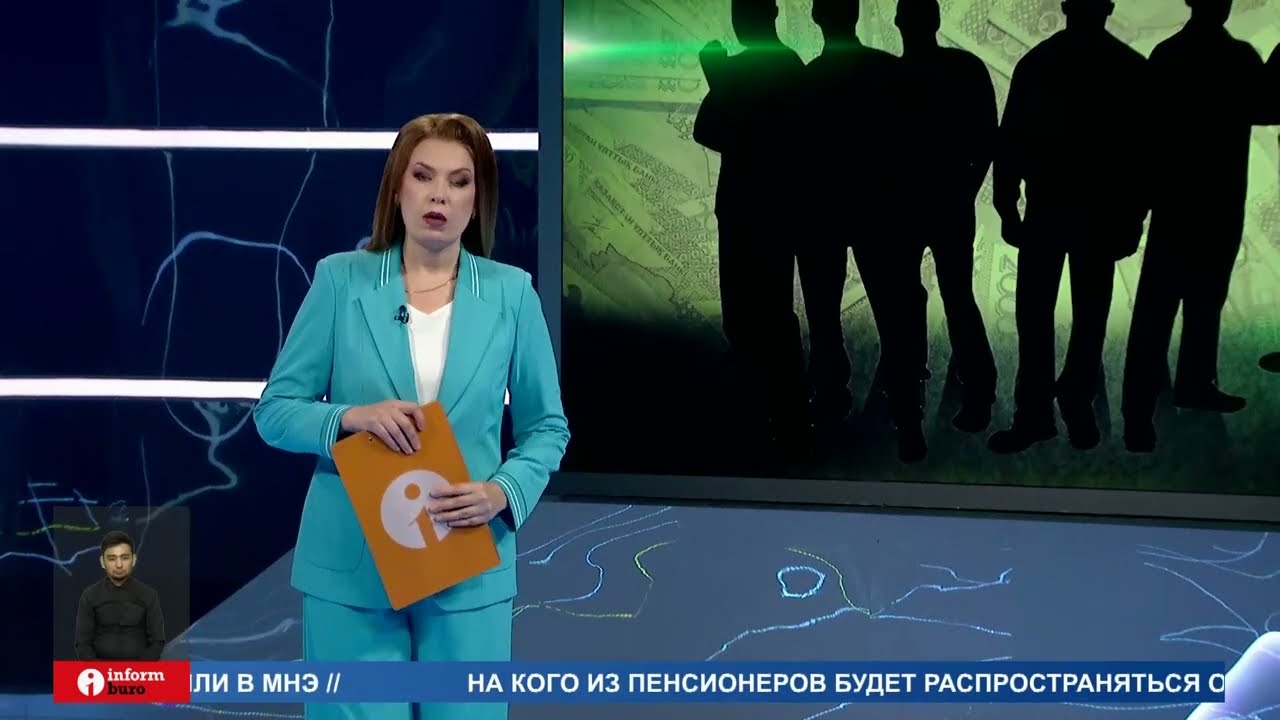 В Костанае началось рассмотрение дела о «мясном ОПГ»