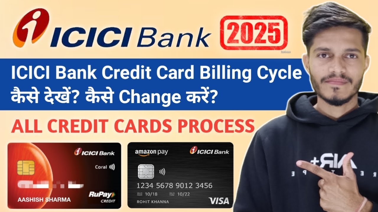 How To Change Icici Credit Card Billing Cycle | Icici Bank Credit Card Billing Cycle Change