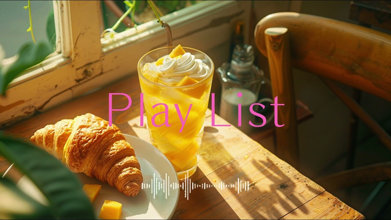[play list] 사랑을 고백하고 싶은 순간 💌 설렘 가득 감성 플레이리스트 | 고백 전 들으면 용기 나는 음악 모음
