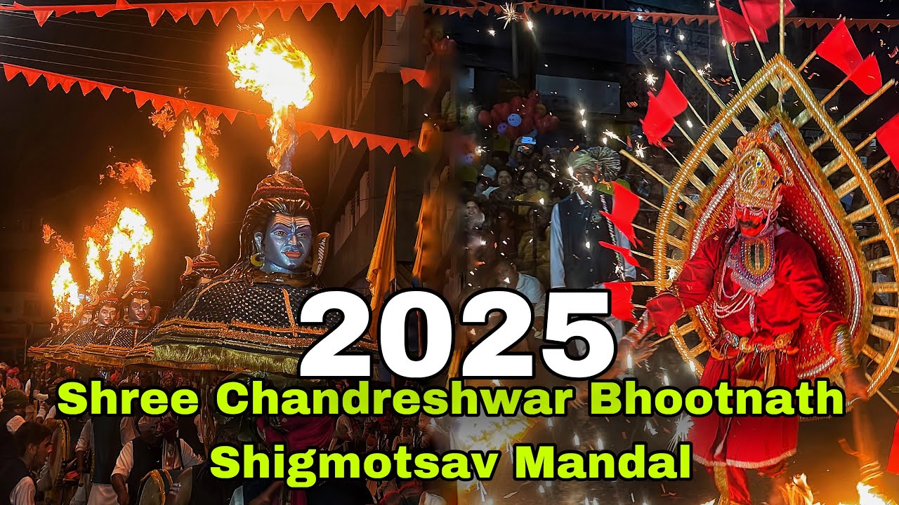2025 Energetic Performance At Quepem || Shree Chandreshwar Bhoothnath Shigmostav Mandal, Quepem Goa.
