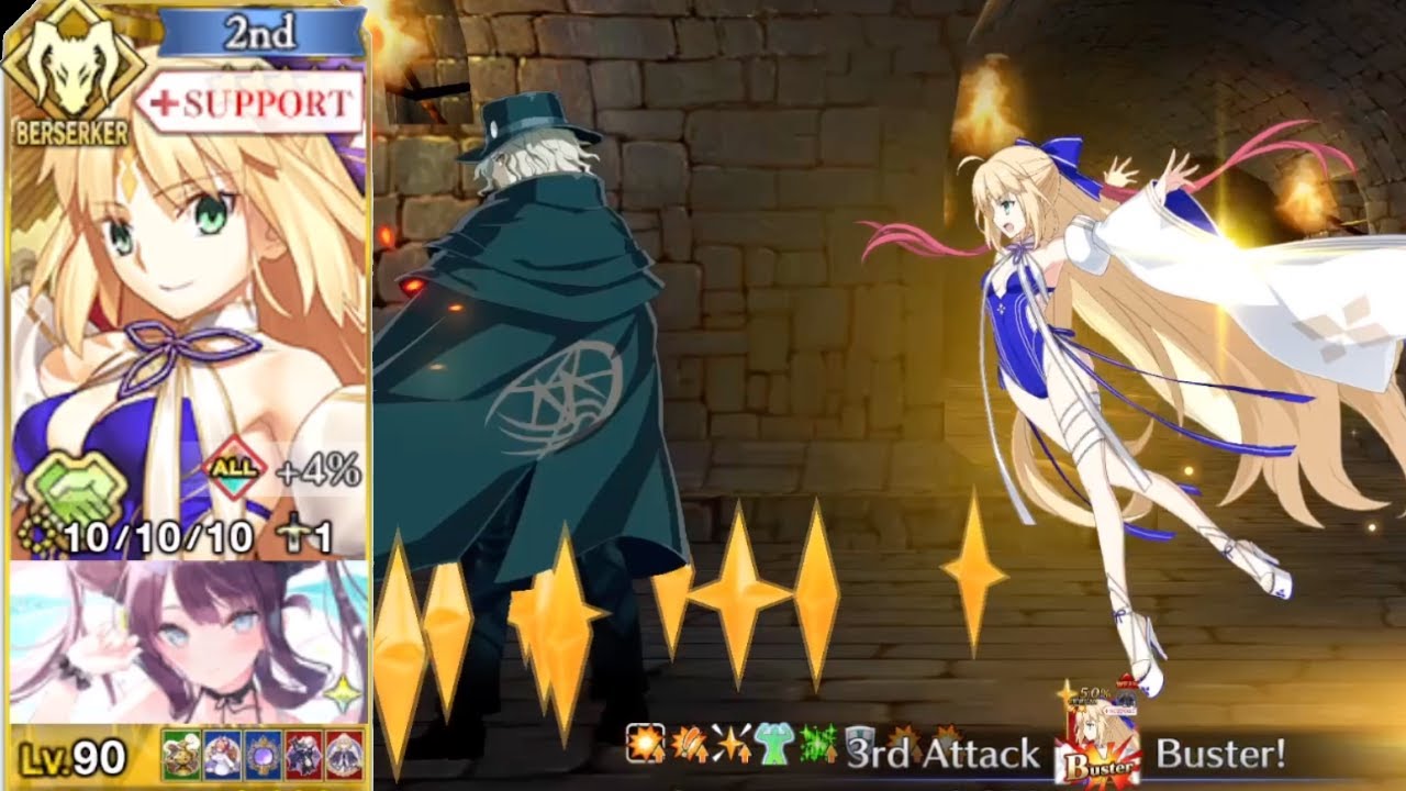 [FGO] Prison Tower - Summer Castoria SOLO