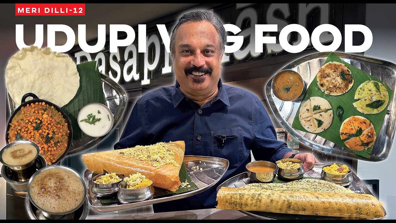 😋 🍛 BEST SOUTH INDIAN FOOD in West Delhi  |  Dasaprakash Rajouri Garden