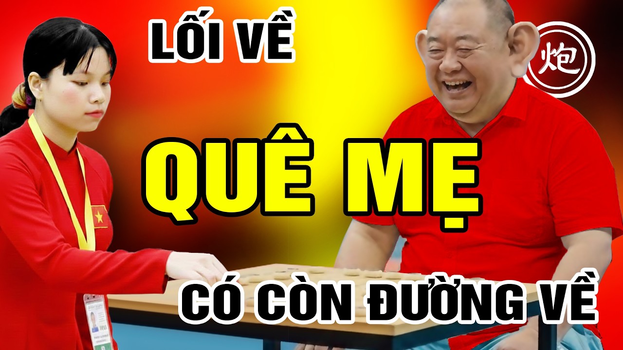 LỖ ĐẠI: 