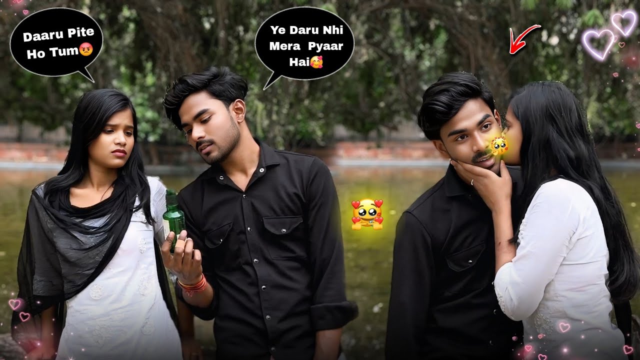 DRINKING PRANK ON ANNU 🥵|| Gone Romantic 🥰❤️|| ये मैने क्या कर दिया 🤤|| MrRakeshVlogs