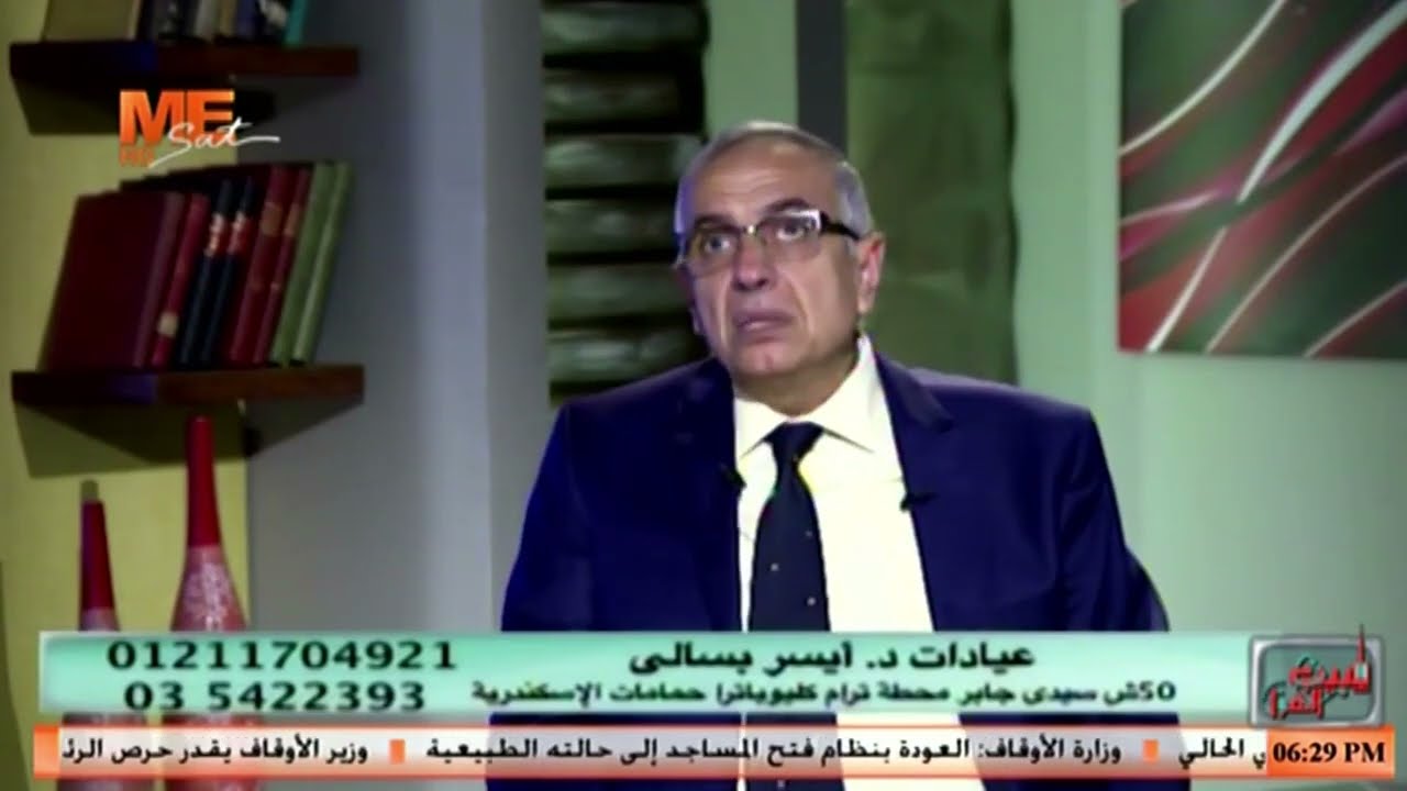 هل اللحمية تؤثر في الصوت؟د. أيسر بسالي يجيب
