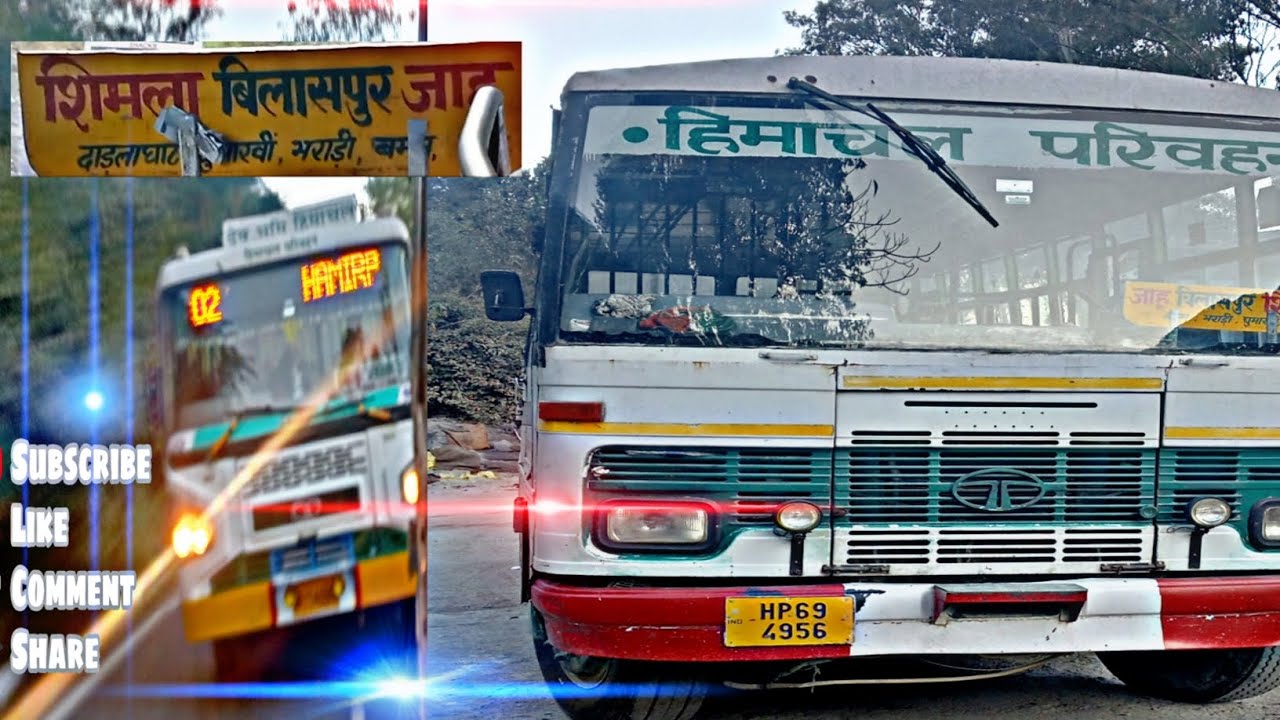 Bilaspur To Shimla 🔥🔥 / in HRTC Bus / जाहू शिमला /Himachal Pradesh
