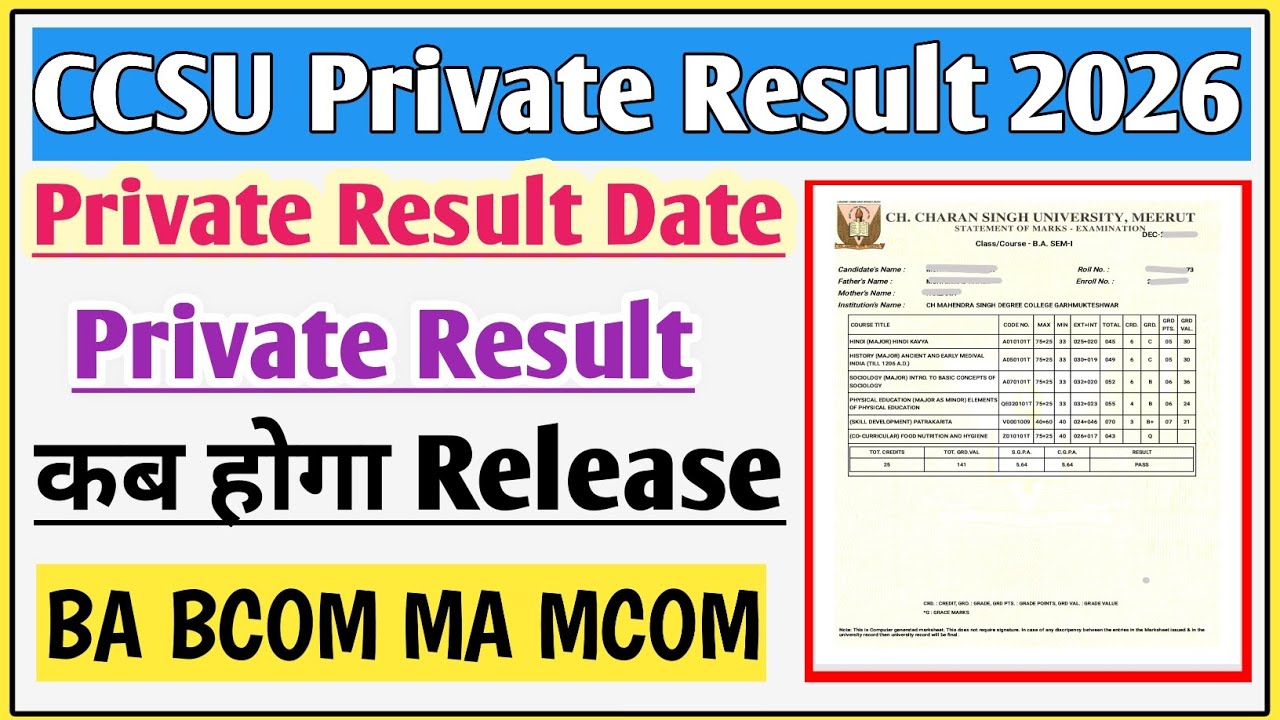CCSU private result 2026 | CCSU result 2026 | CCSU result news update | CCSU news update today