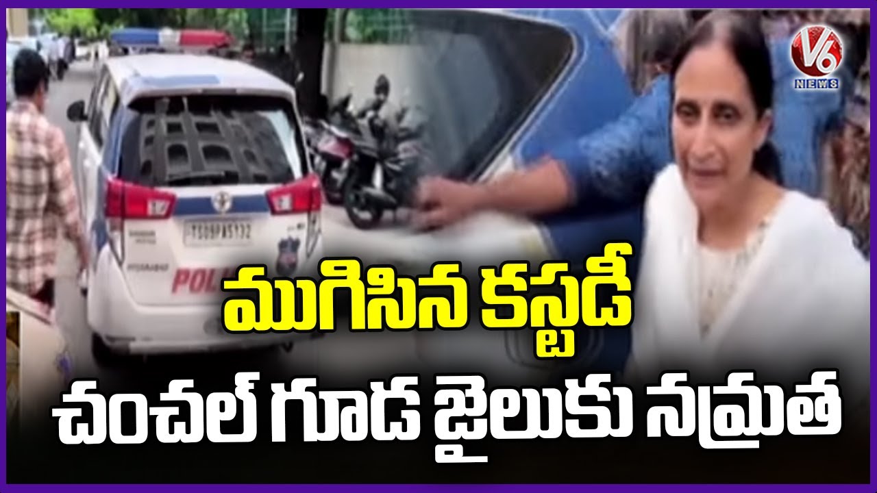 Police Speed Up Investigation In Srushti Fertility Centre Scam | Dr Namratha | V6 News