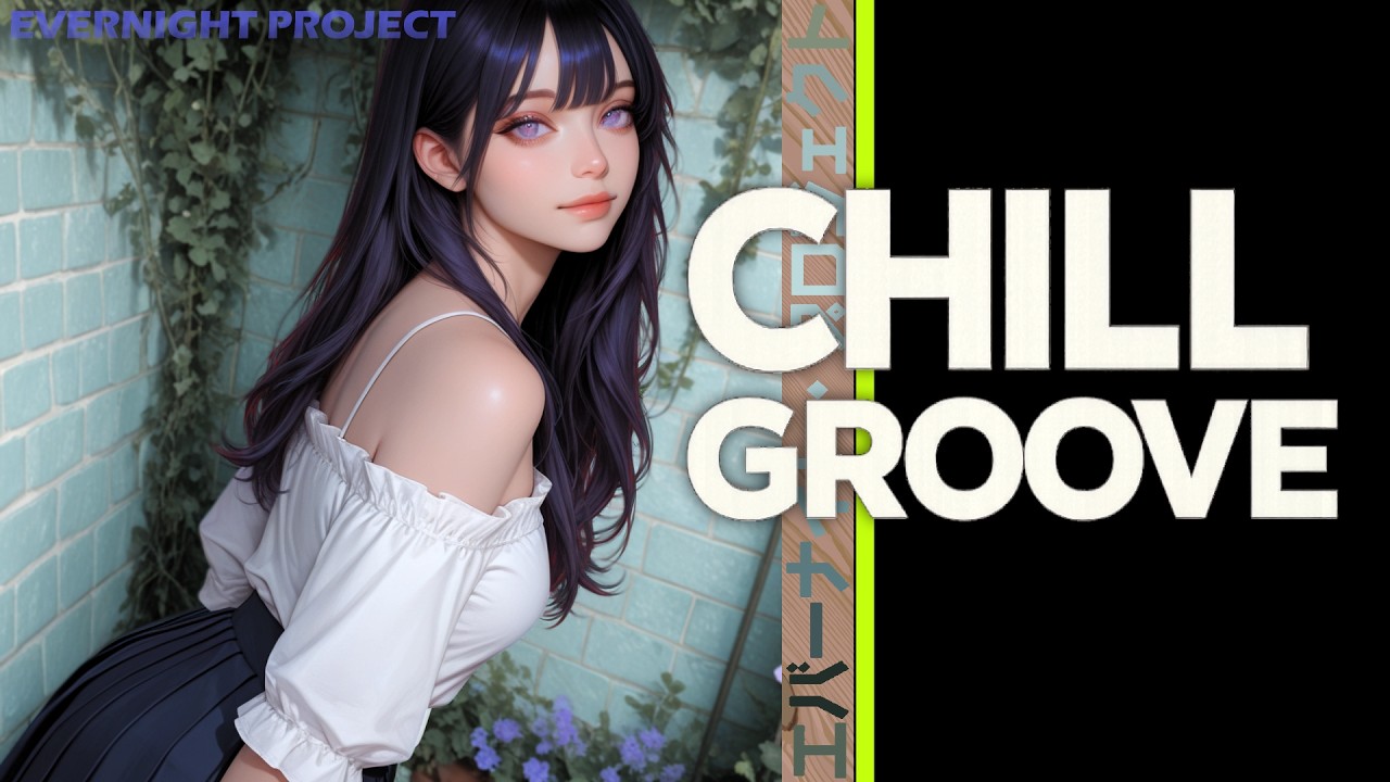 [R&B Playlist] Chill Grooves • Smooth Flow • R&B, Emotional Hip-hop