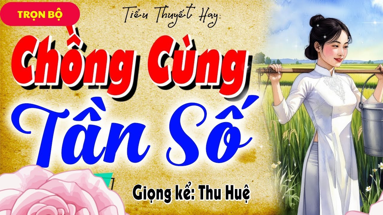 NGHE HOÀI KHÔNG CHÁN: 