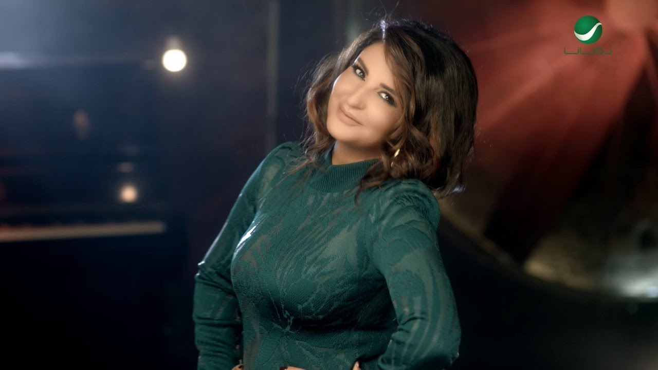 Shatha Hassoun ... Mazyoon - Video Clip | شذى حسون ... مزيون - فيديو كليب