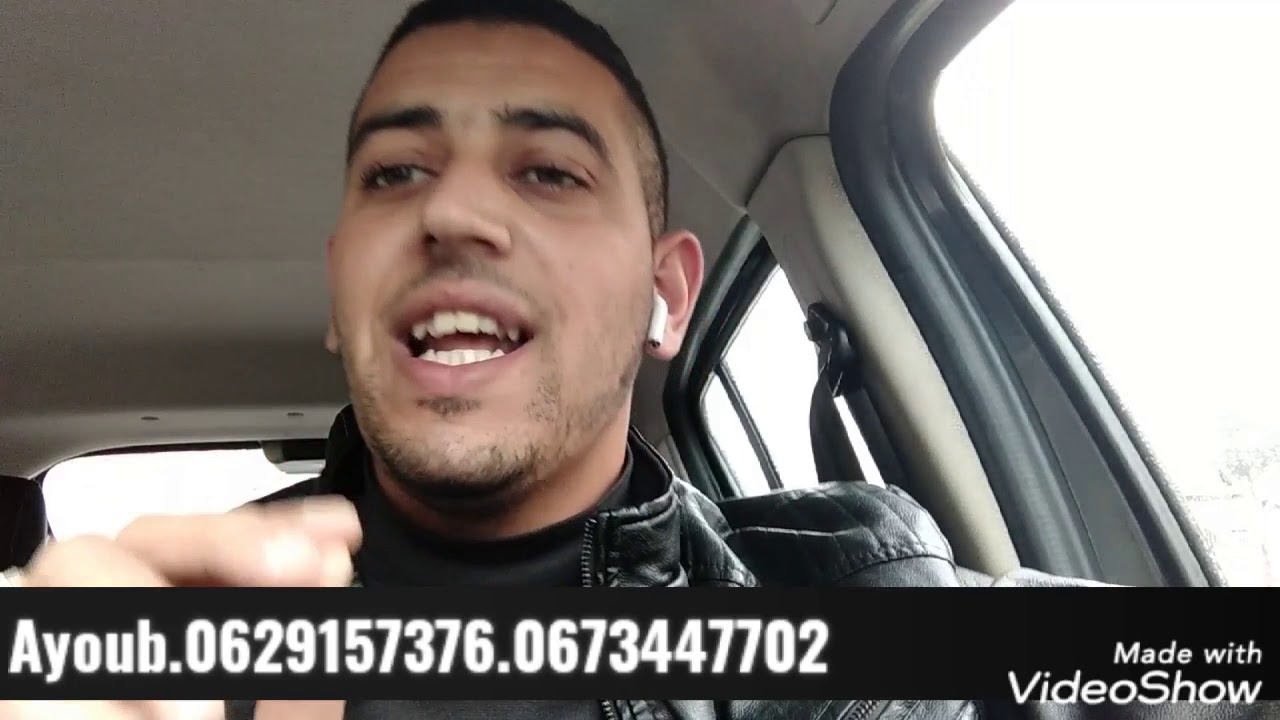 انواع اللوحات الإشهارية.  مع ايوب          (service belghazi)