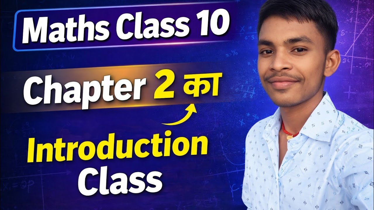 Class 10th chapter 2 math