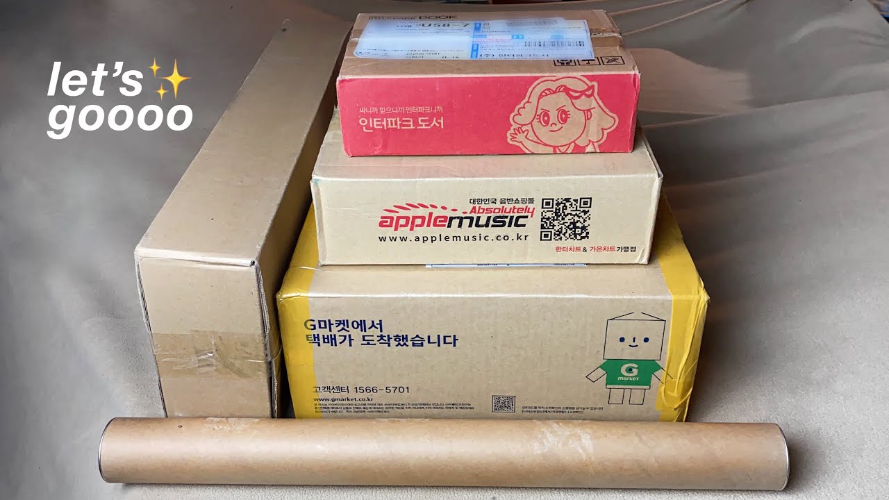 a chaotic but HUGE kpop album unboxing
