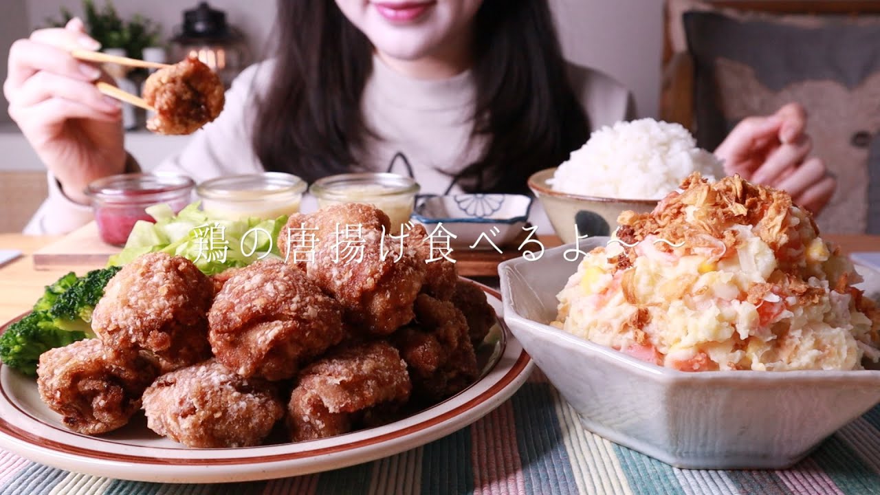［鶏の唐揚げ］カレー、ねぎ塩、レモンマヨ、梅で味変パーティー🎉［作って食べる］