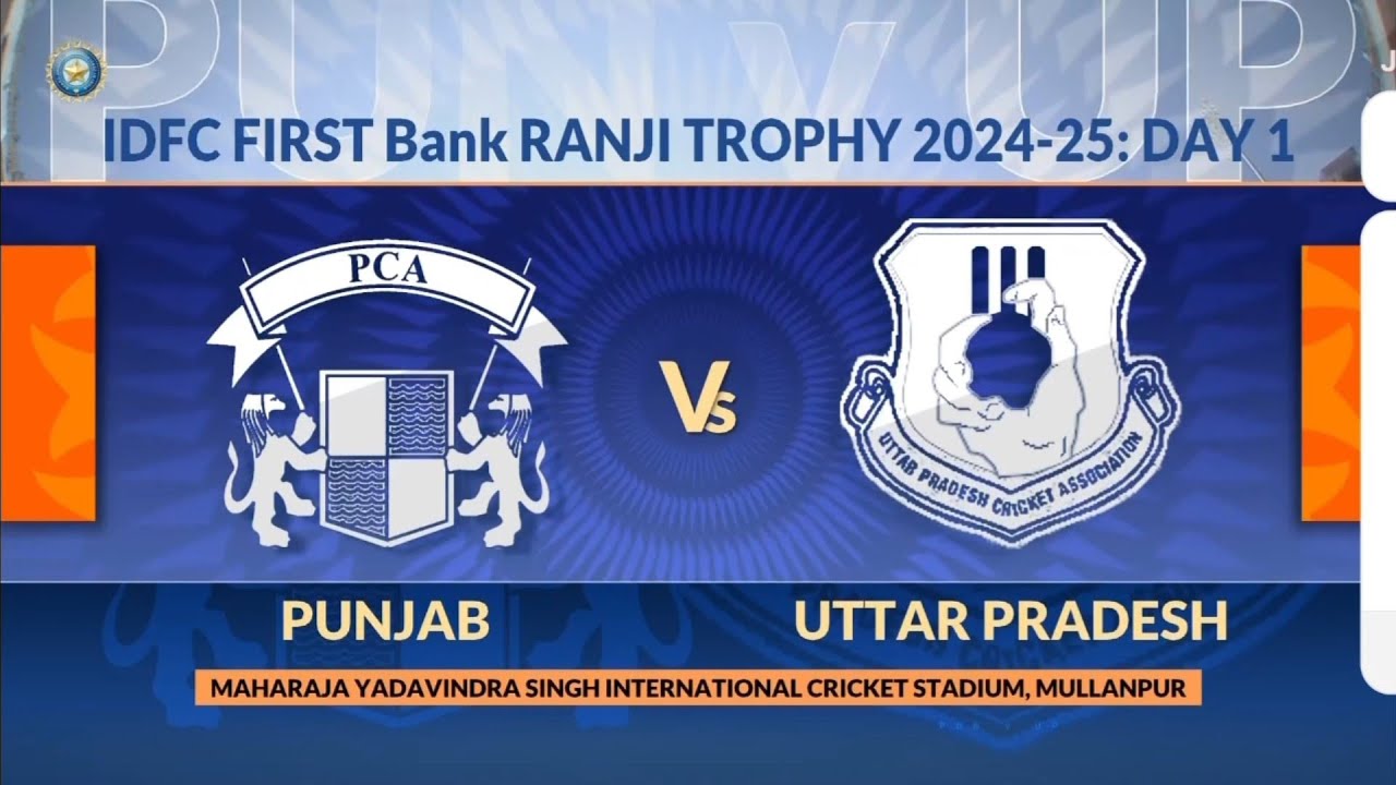 Uttar Pradesh vs Punjab Ranji match full highlights | Ranji trophy highlights