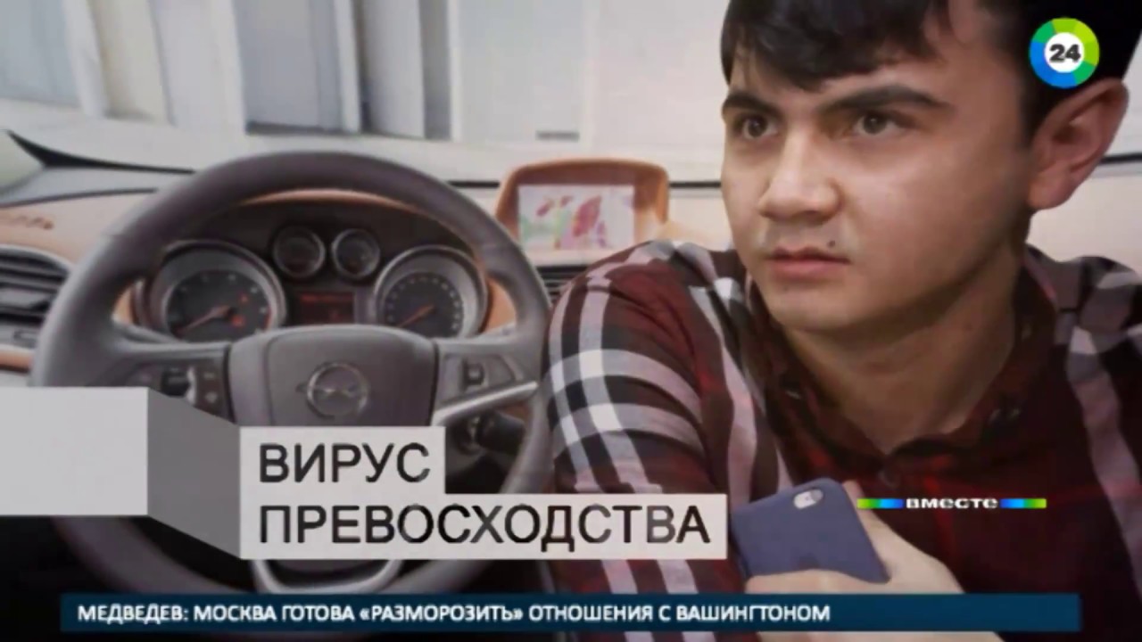 Золотая молодежь подешевела