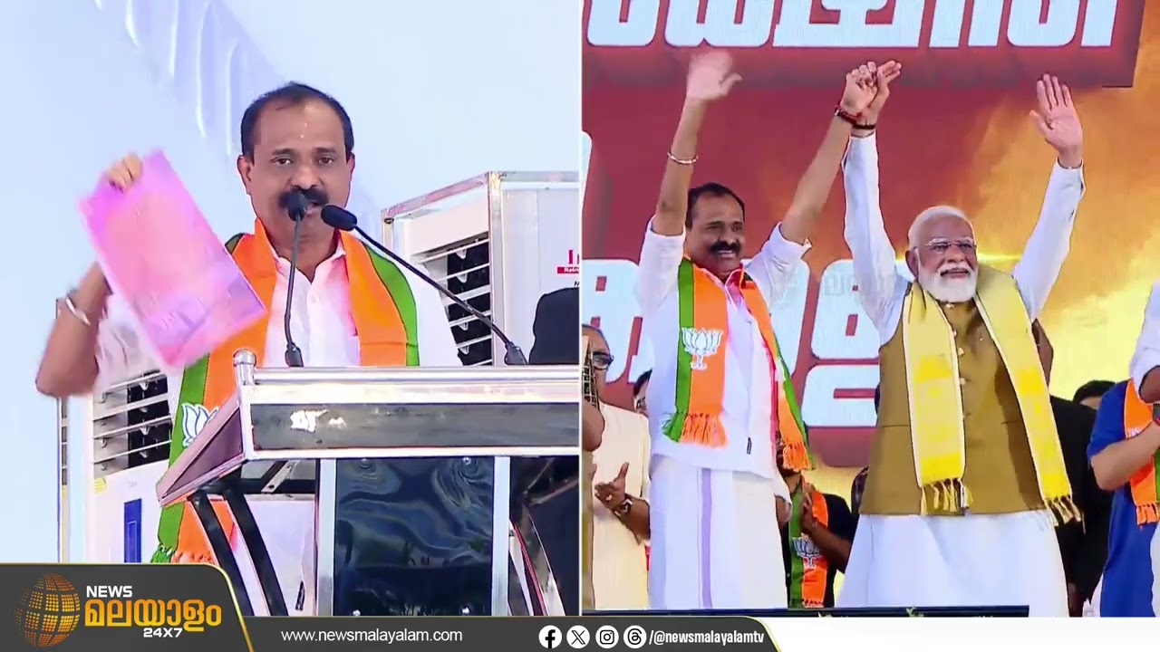 2030 ആകുമ്പോഴേക്കും  തിരുവനന്തപുരത്തെ ആരും ജീവിക്കാൻ ആഗ്രഹിക്കുന്ന നഗരമാക്കിമറ്റും: വി.വി. രാജേഷ്