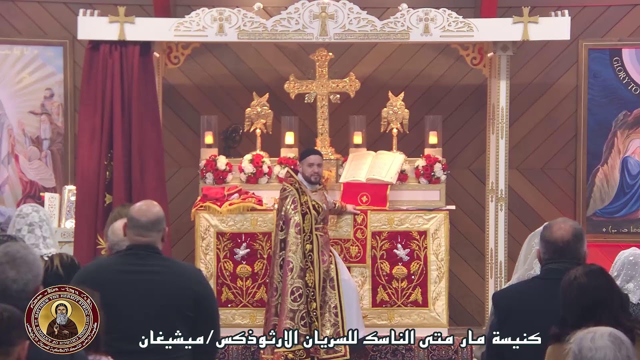 Sunday of the Departed Priests 2/8/26 احد الكهنة