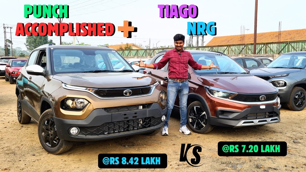TIAGO NRG vs PUNCH 🔥 comparison between two Tata cars ✅
