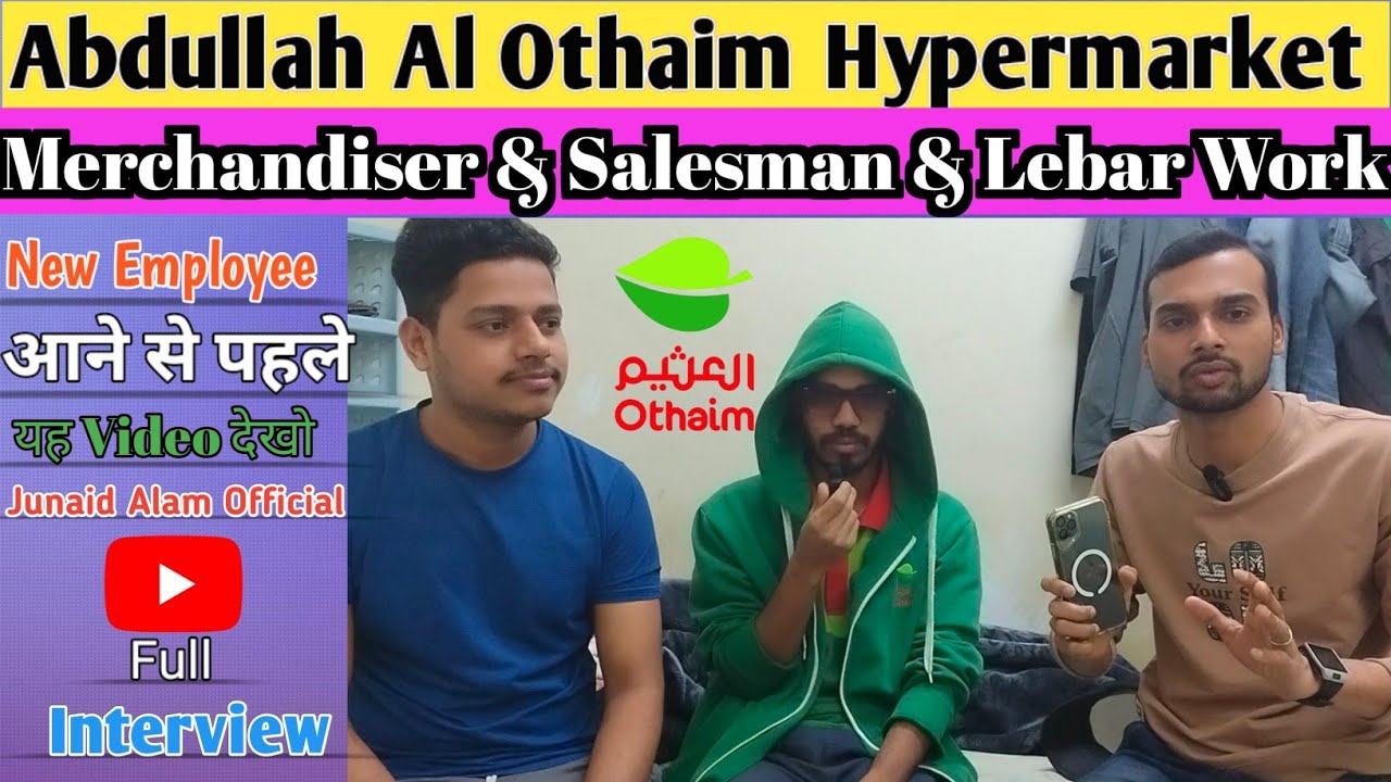 Abdullah Al Othaim Hypermarket Merchandiser & Salesman & Lebar Work Life #gulf #virrlvideo #2025