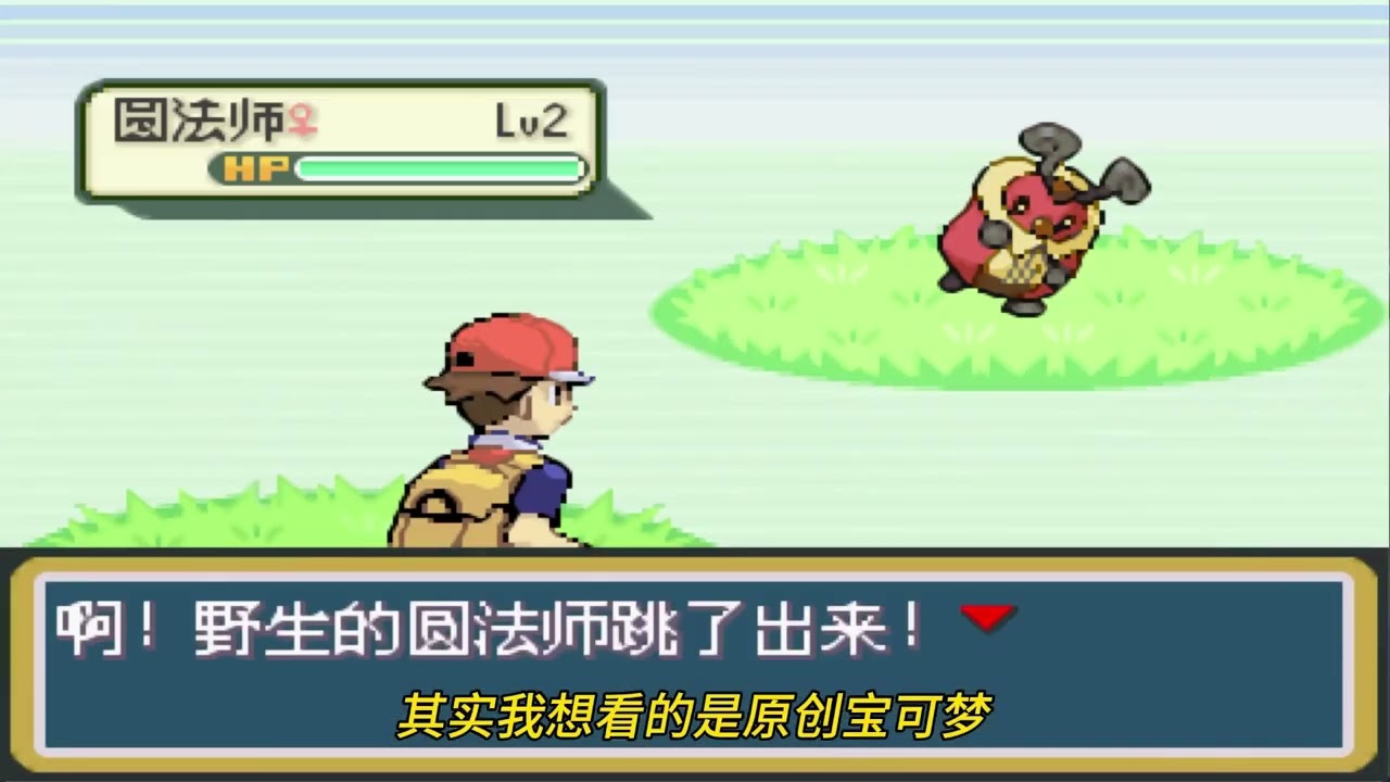 无限大道V15，全朱紫精灵，中国元素四大神兽 #口袋妖怪  #精灵宝可梦  #神奇宝贝  #手机游戏