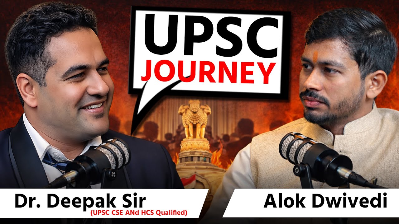 UPSC Journey with Dr. Deepak sir - UPSC CSE &HCS qualified | Social Media Traps During Preparation |