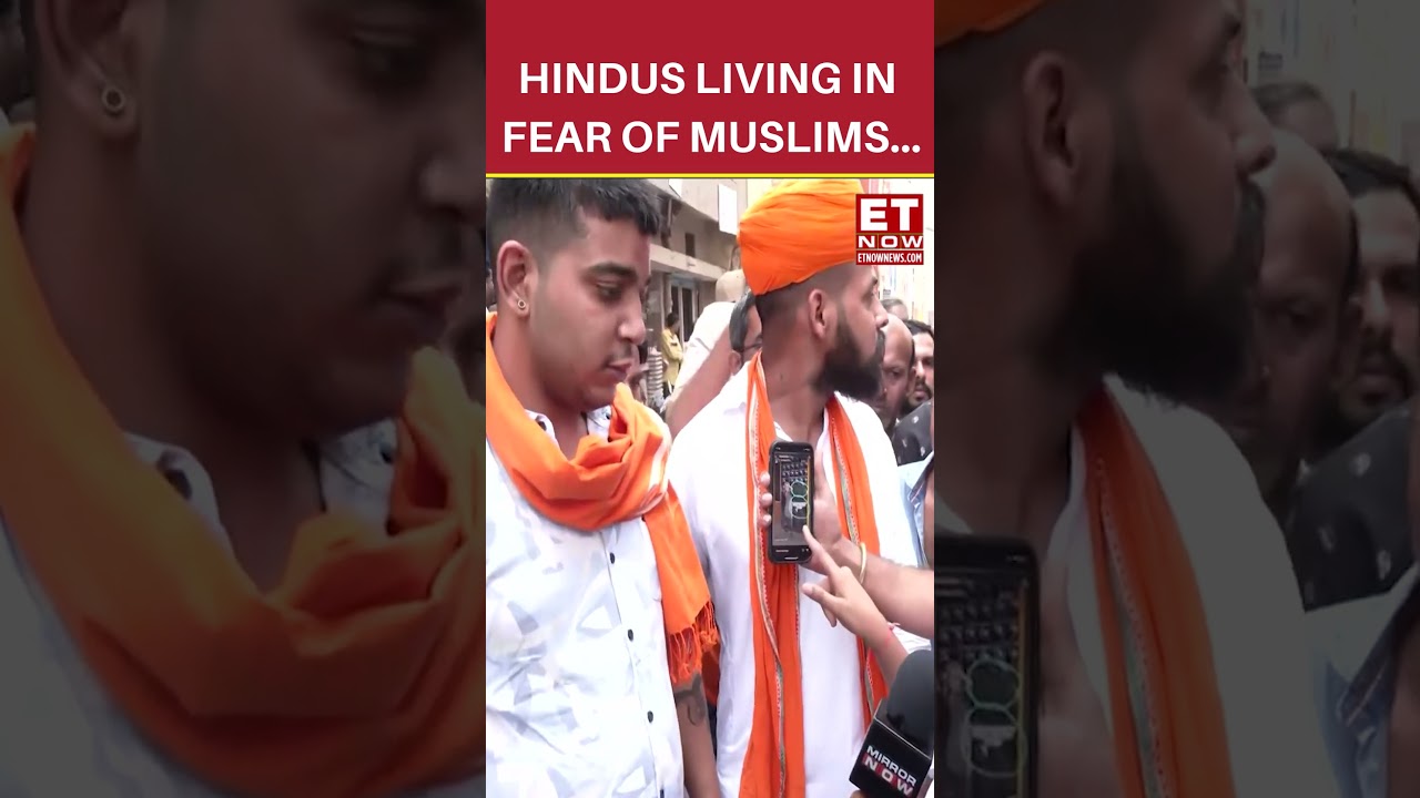 Hanuman Chalisa Row: Hindus Living In Fear Of Muslims In The Area | #etnow #hanumanchalisa #shorts