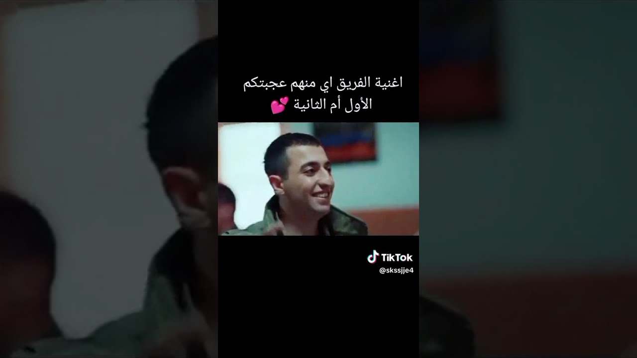 اذا اتريدون الثانية #اكسبلور