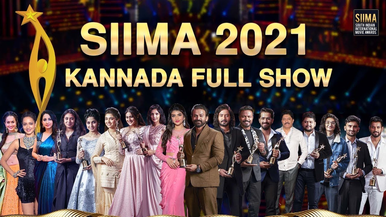 SIIMA 2021 Main Show Event Part 01 | KANNADA | Dhananjay, Prajwal Devaraj, Milana Nagaraj