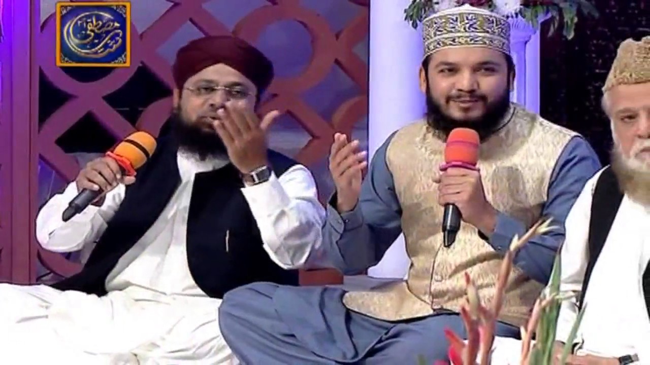 Mehfil-e-Milad - Part 1 - 12th December 2016 - ARY Digital