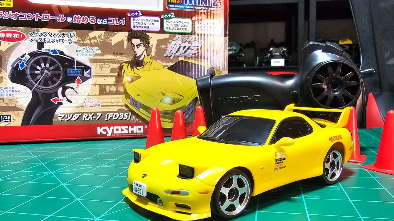 Распаковка Kyosho First Mini-Z Initial D Mazda RX-7 FD3S