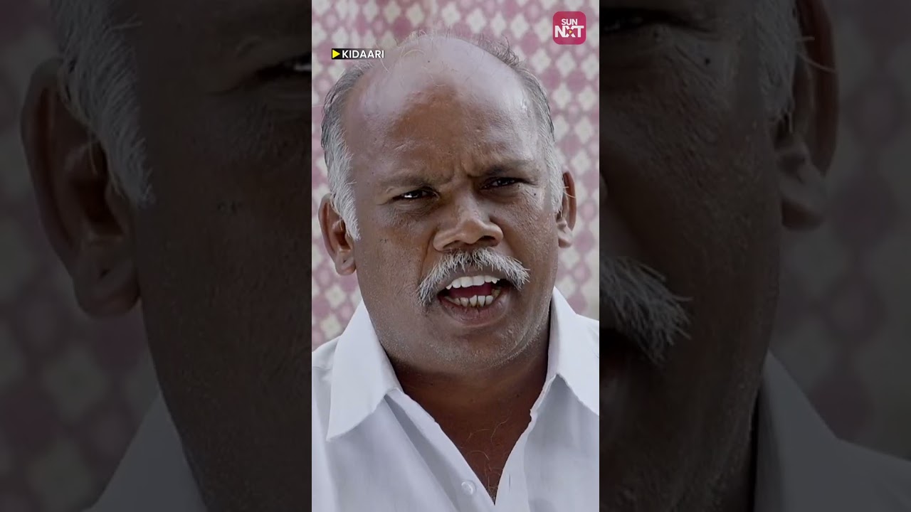 அவரு வந்ததும் உங்கள பாக்க சொல்றேன்..! #sunnxtshorts #Kidaari #sasikumar #nikhilavimal #tamilmovie