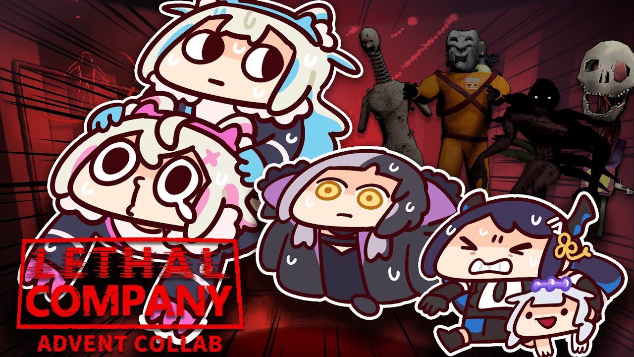 【LETHAL COMPANY COLLAB】advent is always strong and threatening 🐾 #holoAdvent【FUWAMOCO】