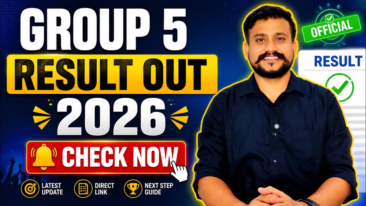 Group 5 Result Out 2026 | Group 5 Result check Now |  #group5 #group5 #mpesb #result #shortsfeed 
