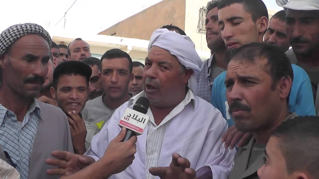 sawtelbilad ain melh