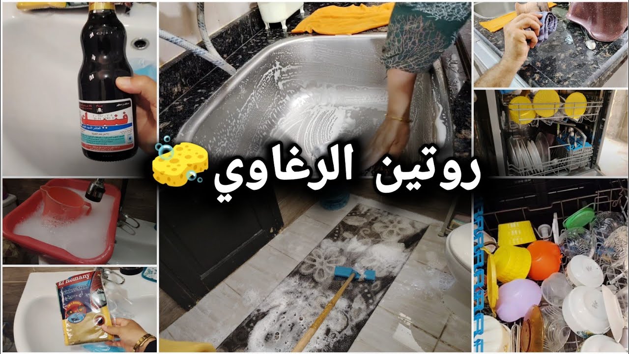 مافيش أم تستحمل كده!😭 أصعب يومين في حياتي وربنا أنقذ ولادي 🙏