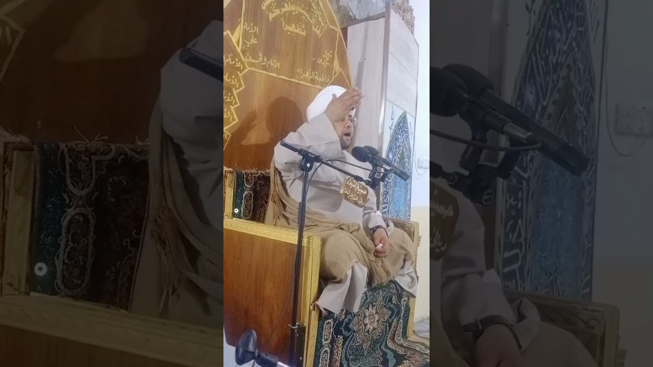 ٢٥ آب ٢٠٢٥
