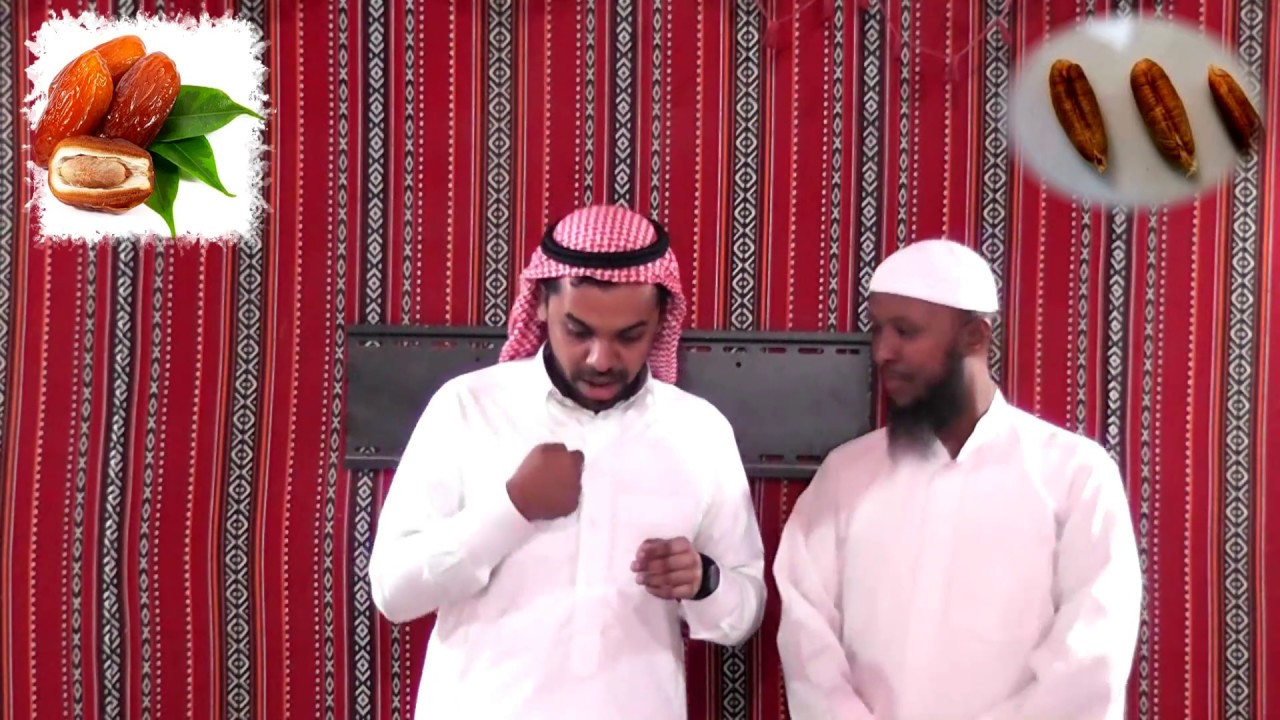 سؤال وجواب في أستراحة بعنيزة