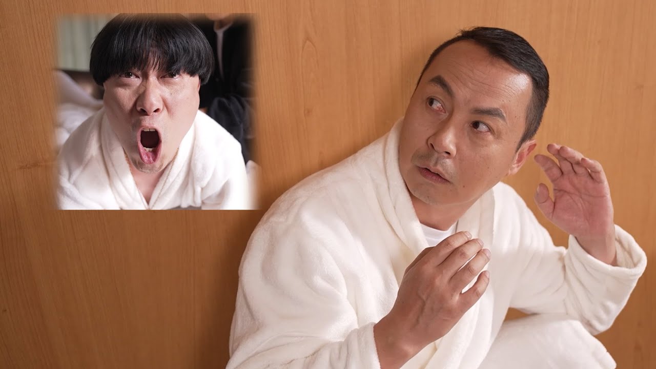 陈翔六点半：我这人按摩就喜欢劲儿大的I like a strong massage