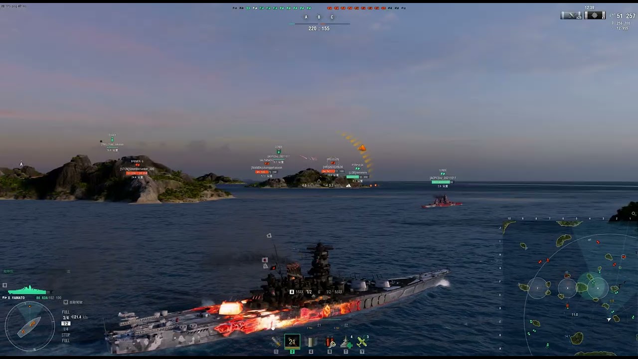 World of Warships 2026 03 19 T X BB YAMATO